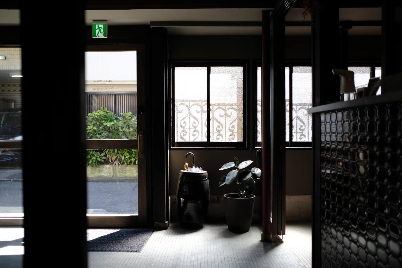 Unknown Kyoto Vandrehjem Eksteriør billede